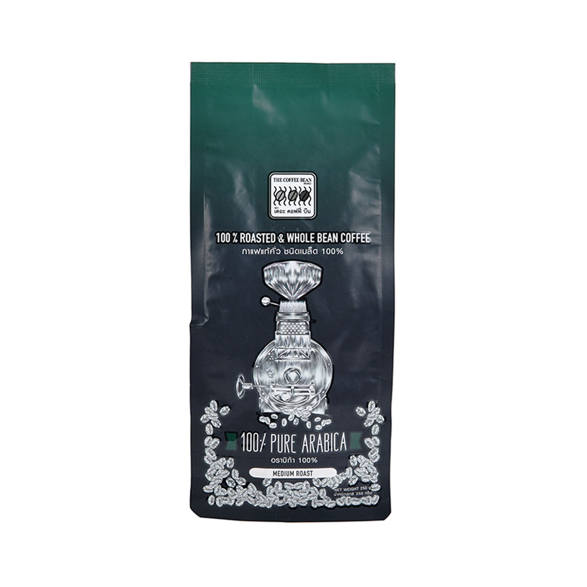 The Coffee Bean Roasted & Whole Bean Arabica 100% 250 G.