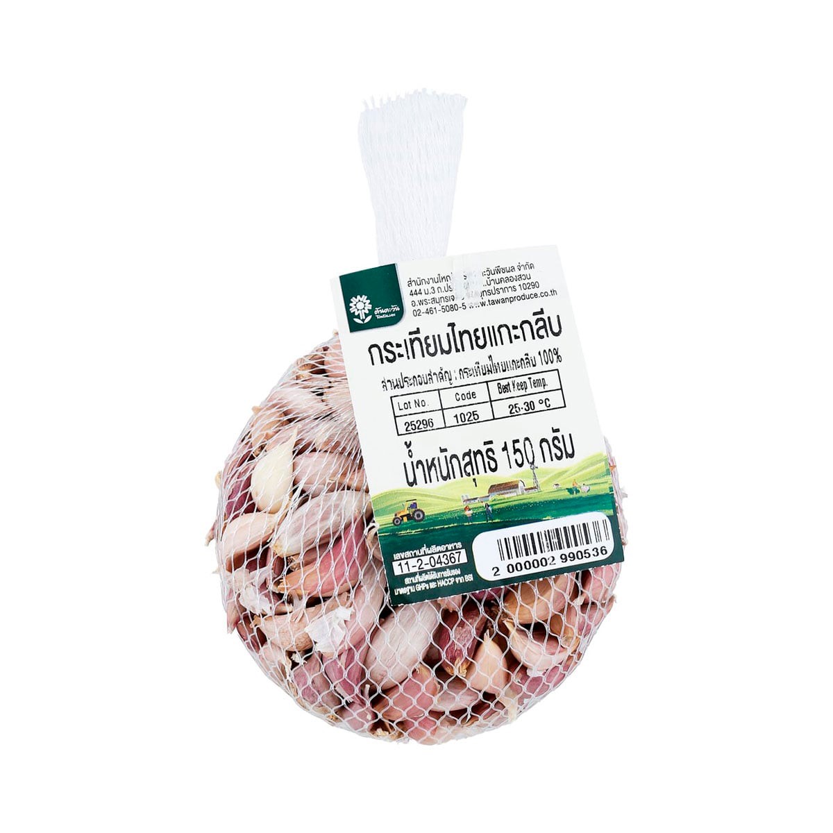 TONTAWAN Thai Garlic Cloves 150g.