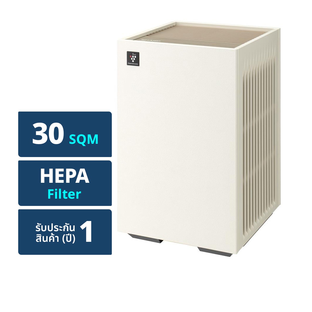 SHARP Air Purifier Model. FP-S40B-W White Colour