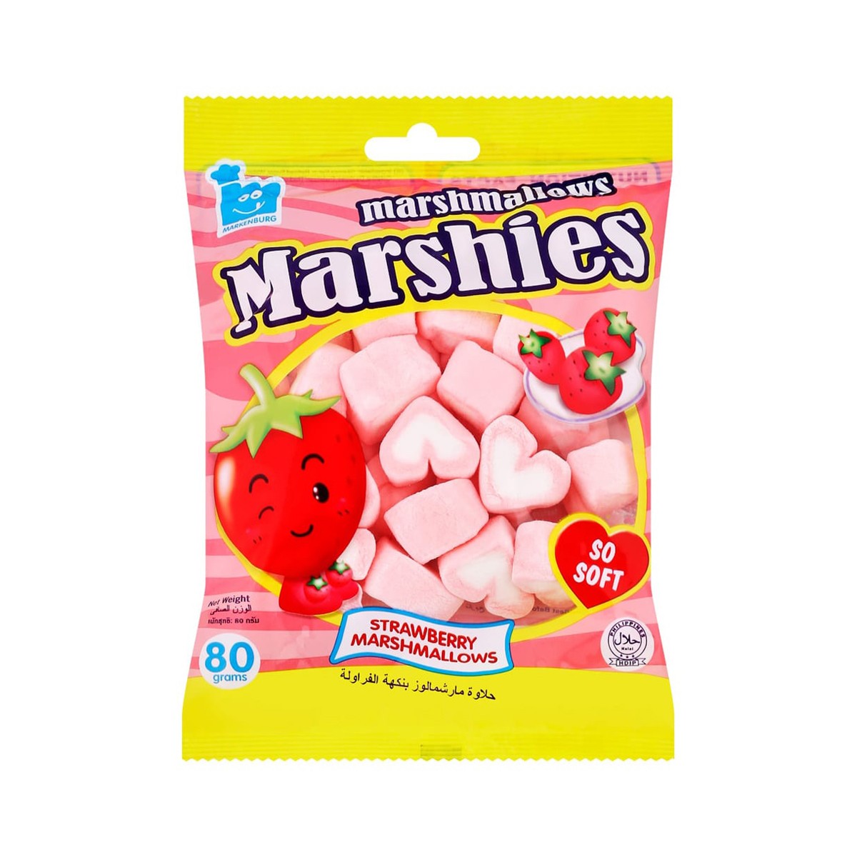 MARSHIES Marshmallows Strawberry Flavour 80 g.