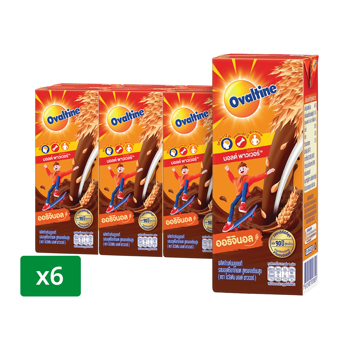 OVALTINE UHT Chocolate Malt Beverage 225 ml. Pack 6