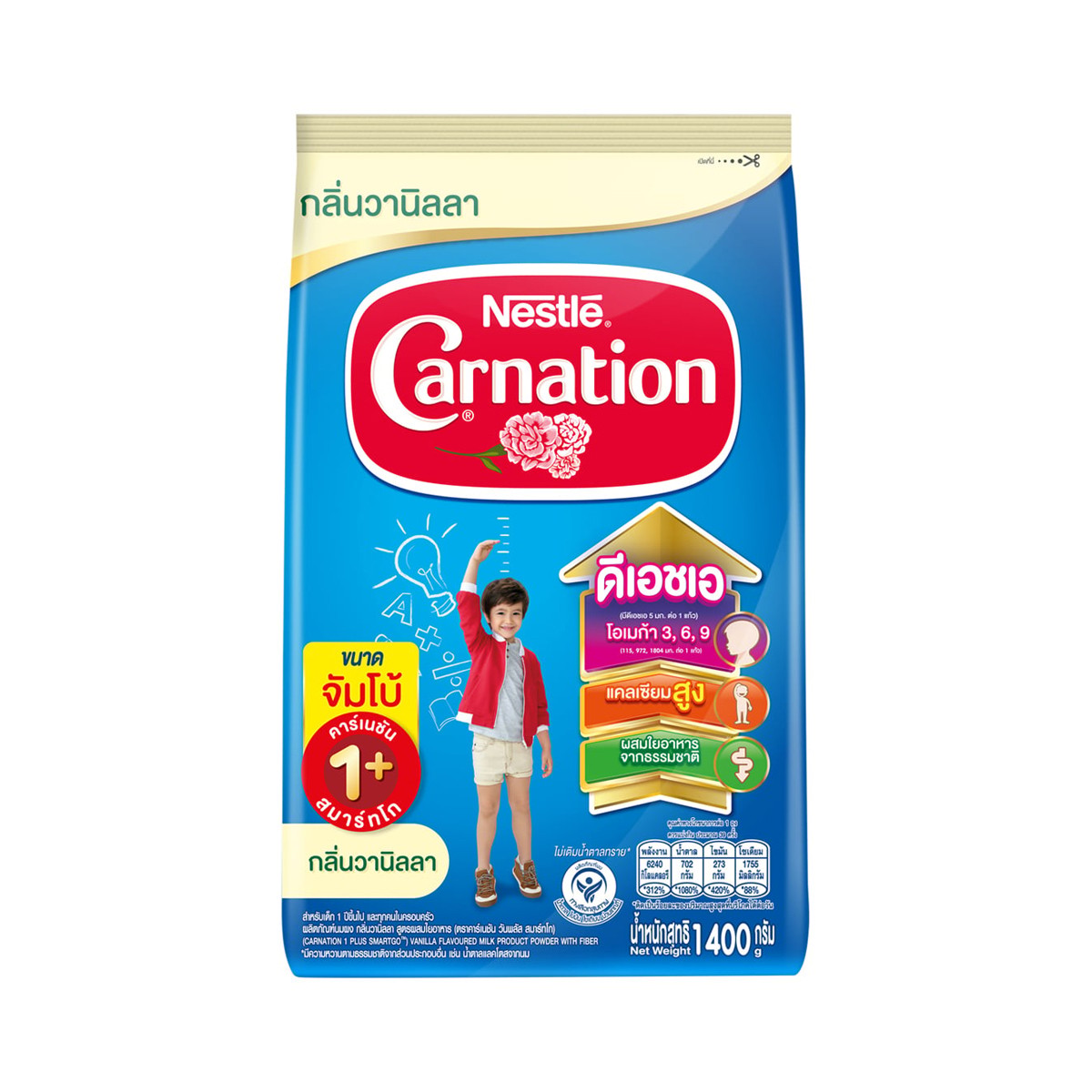 CARNATION 1+ SmartGo Vanilla Flavored Milk Product Powder with Fiber Stage 3 - 1400 g.
