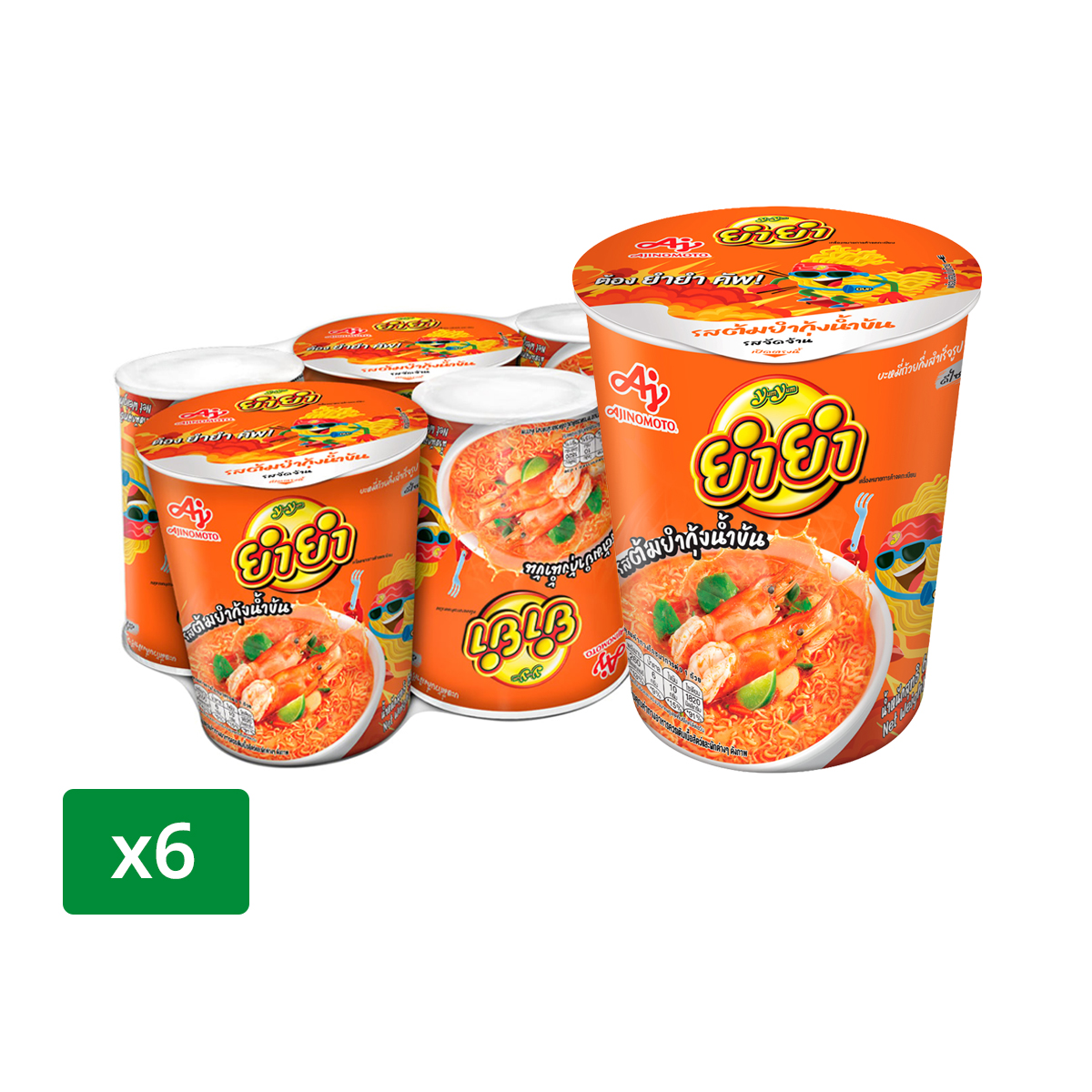 ยำยำ บะหมี่กึ่งสำเร็จรูป รสต้มยำกุ้งน้ำข้น 60 ก. x 6 ชิ้น