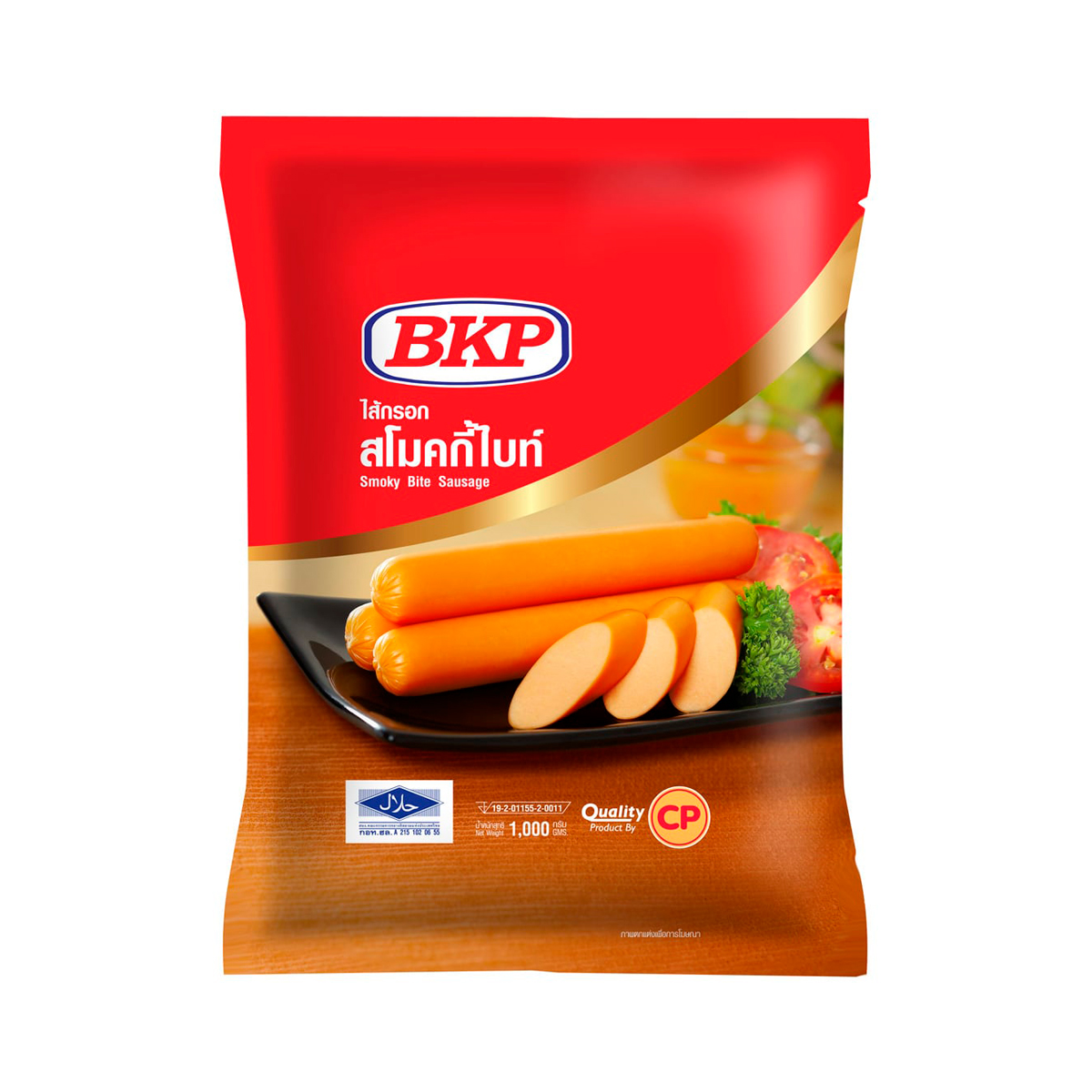 BKP SMOKIE BITE SAUSAGE 1000G