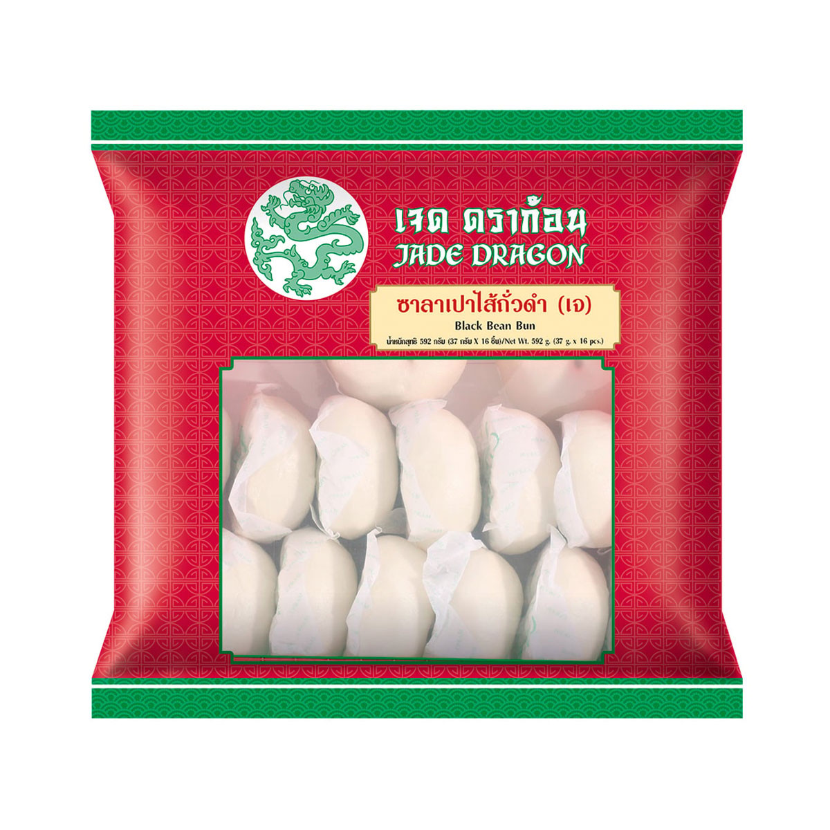 JADE DRAGON Vegetarian Black Bean Bun 37 g. x 16 pcs.