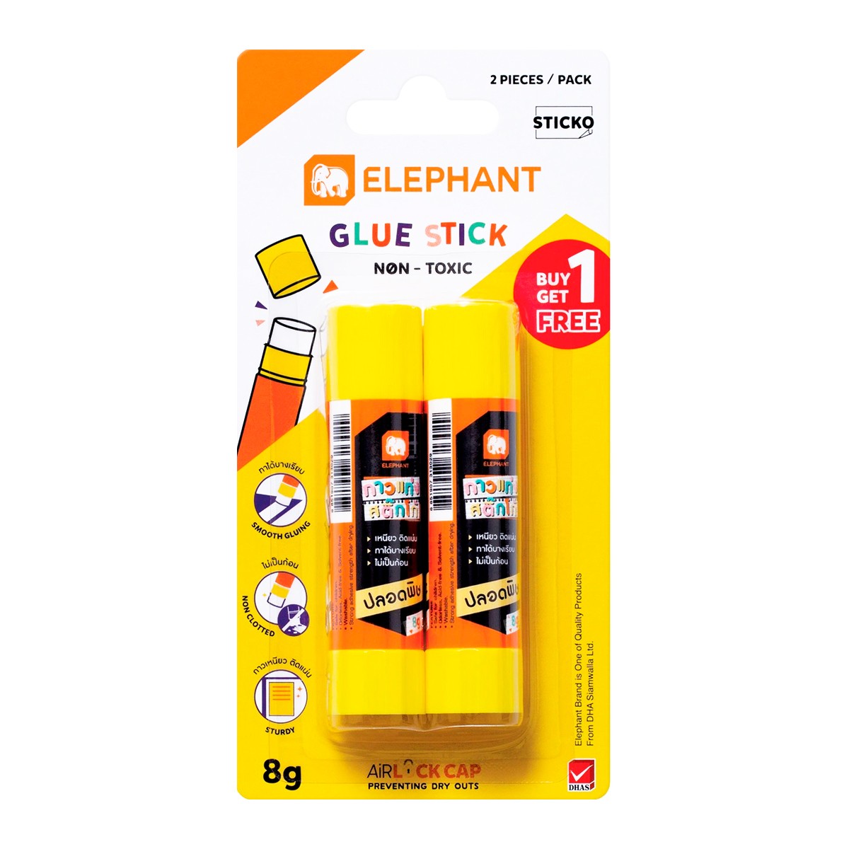 ELEPHANT Glue Syick 8 g. Pack 1+1