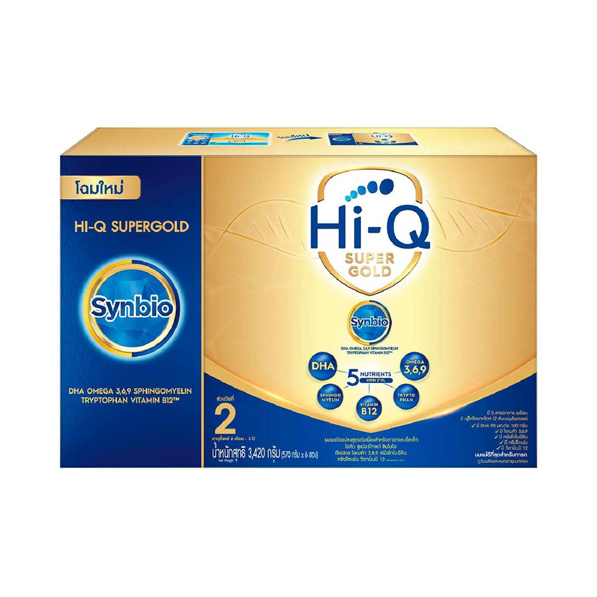 Hi-Q Super Gold Synbio ProteQ Infant Formula Stage 2 3420 g.