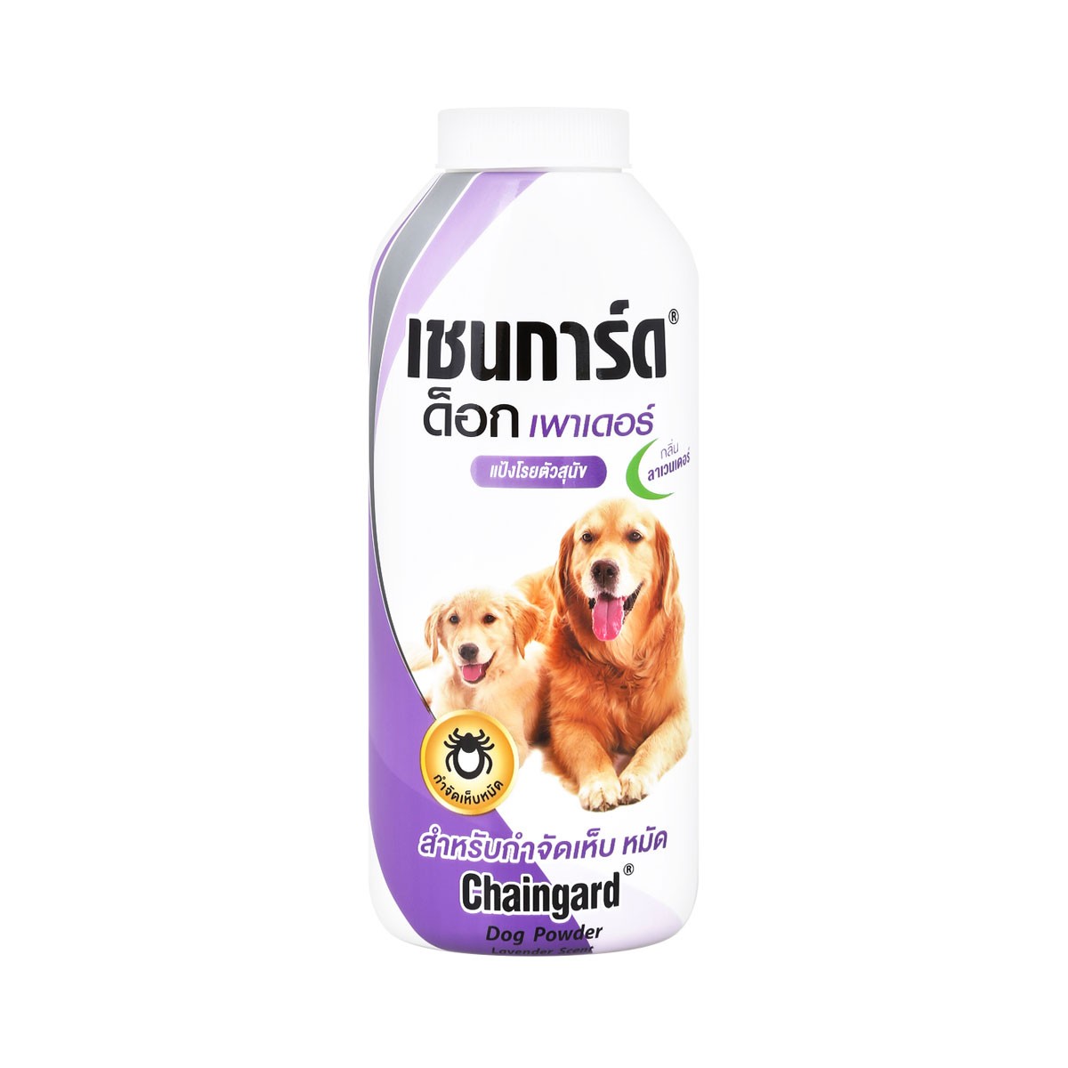 CHAINGARD Dog Powder Lavender Scent 200 g.