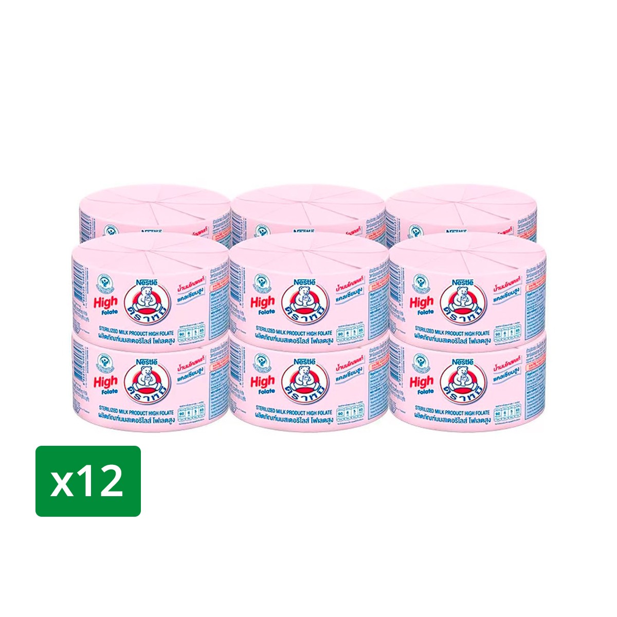 BEAR BRAND Sterilized Milk with High Folate 140ml. 12pcs.