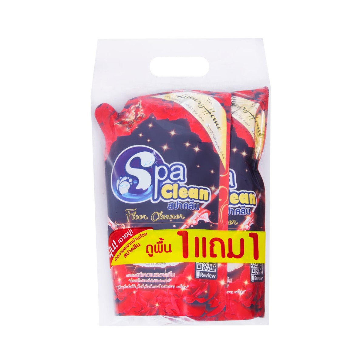 สปาคลีน ผลิตภัณฑ์ทำความสะอาดพื้น กลิ่นลักชูรี่ 700 มล. แพ็ค 1+1