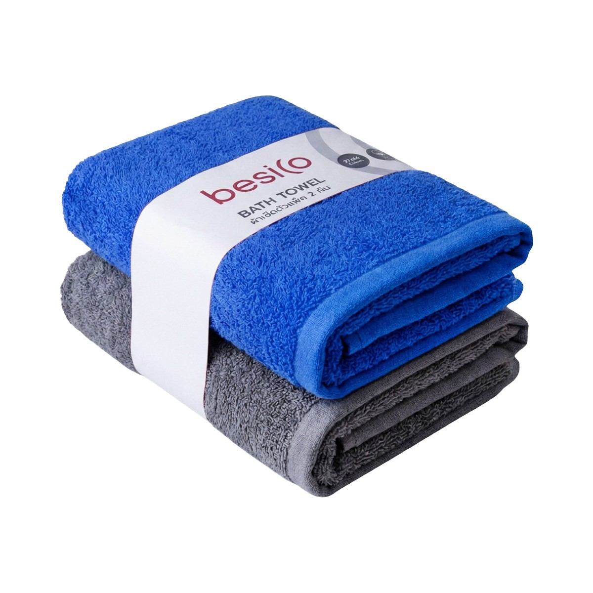 BESICO Bath Towel 27" x 54" Pack 2 Blue/Grey