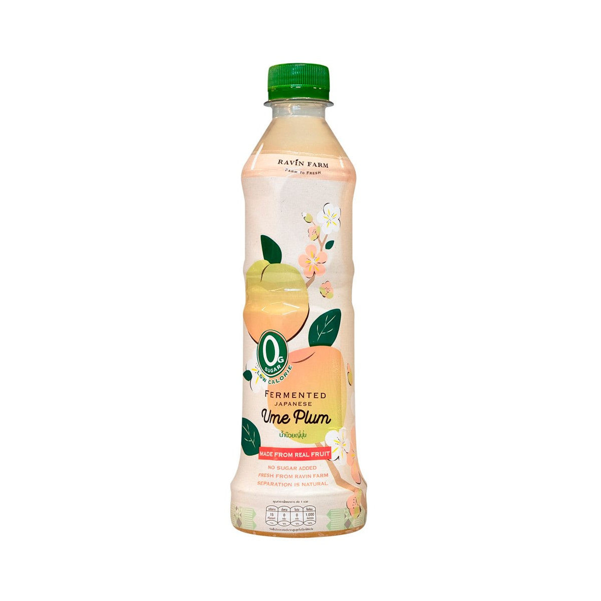 RAVIN FARM Fermented Japanese Ume Juice 350 ml.