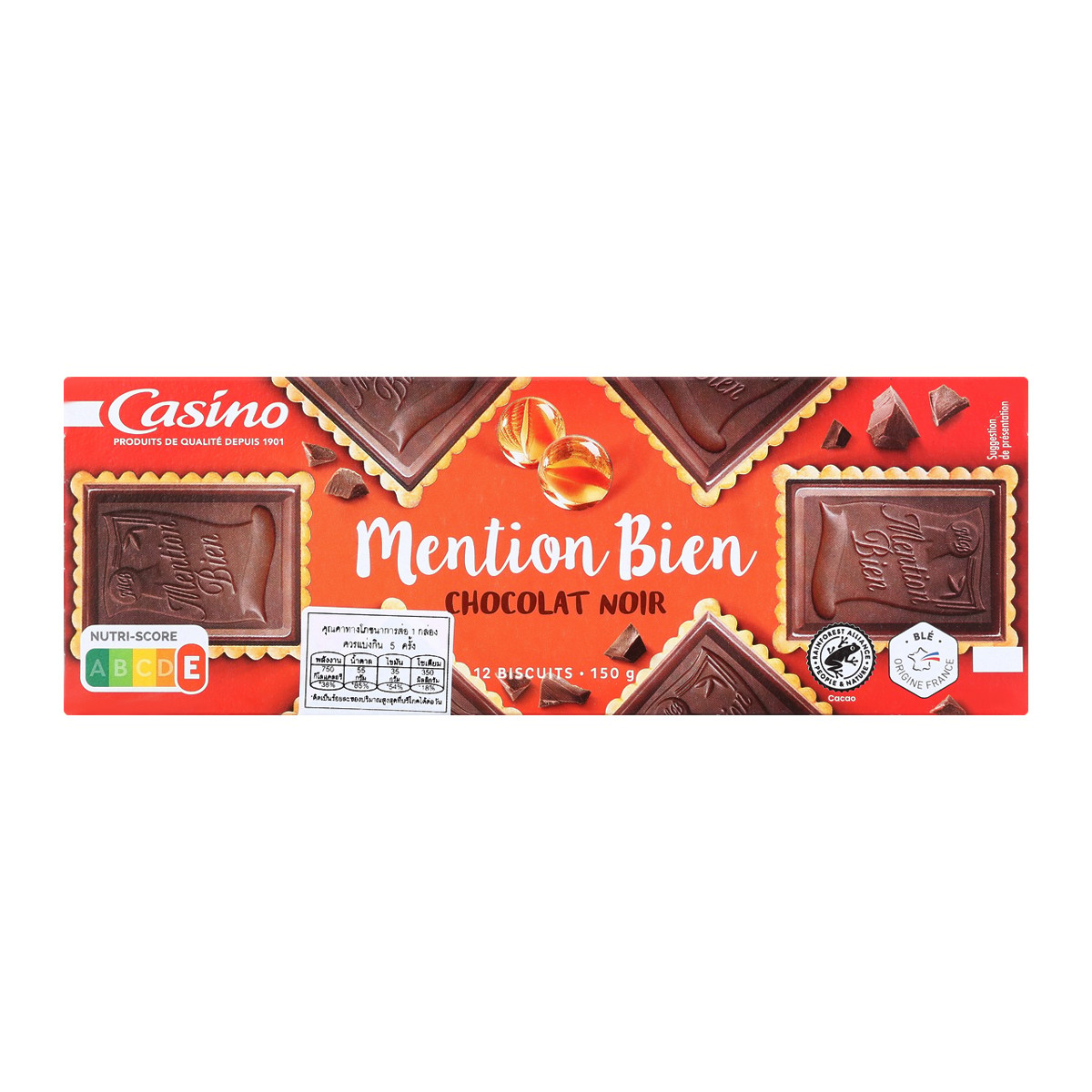 คาสิโน บิสกิตรสเนยประกบดาร์กช็อกโกแลต 150 ก.