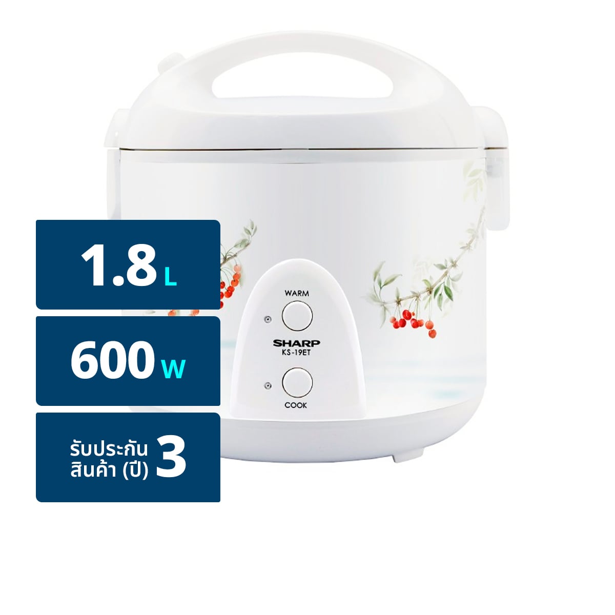 SHARP Rice Cooker Model KS19ET 1.8L Assorted Patterns