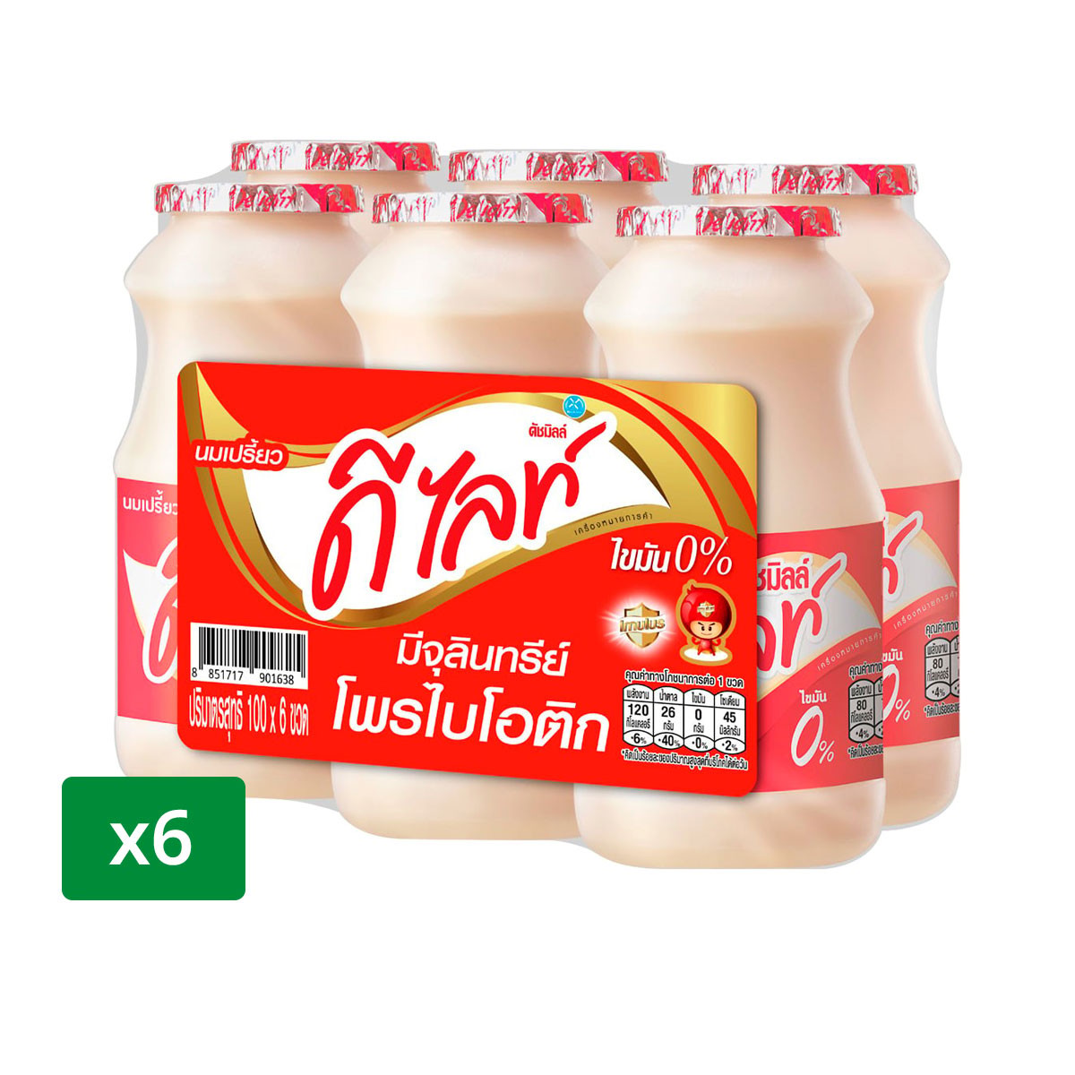 ดัชมิลล์ ดีไลท์ นมเปรี้ยว 100 มล. แพ็ค 6 ขวด