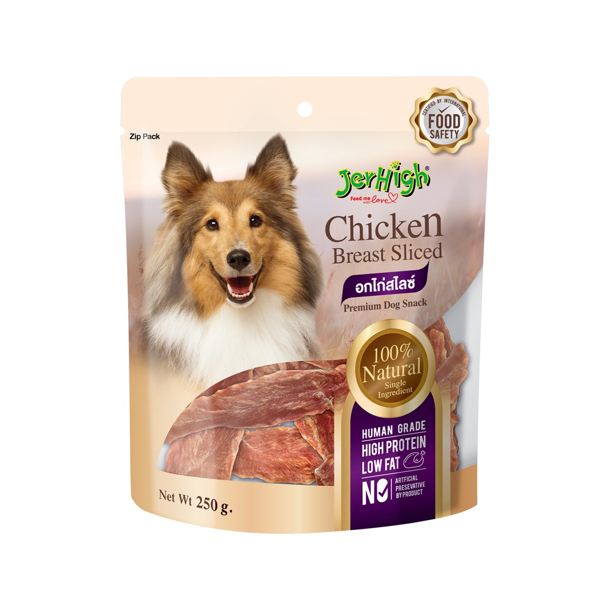 JERHIGH Chicken Breast Sliced Premium Dog Snack 250 g.