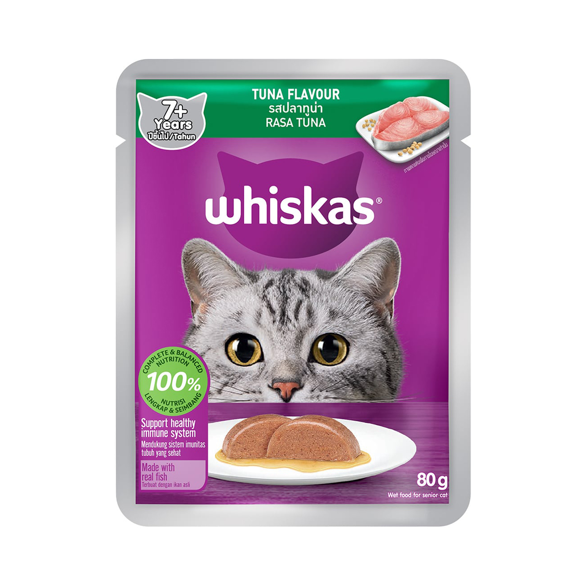 WHISKAS Pouch Wet Cat Food For Cats 7+ Years Tuna Flavor 80 g.