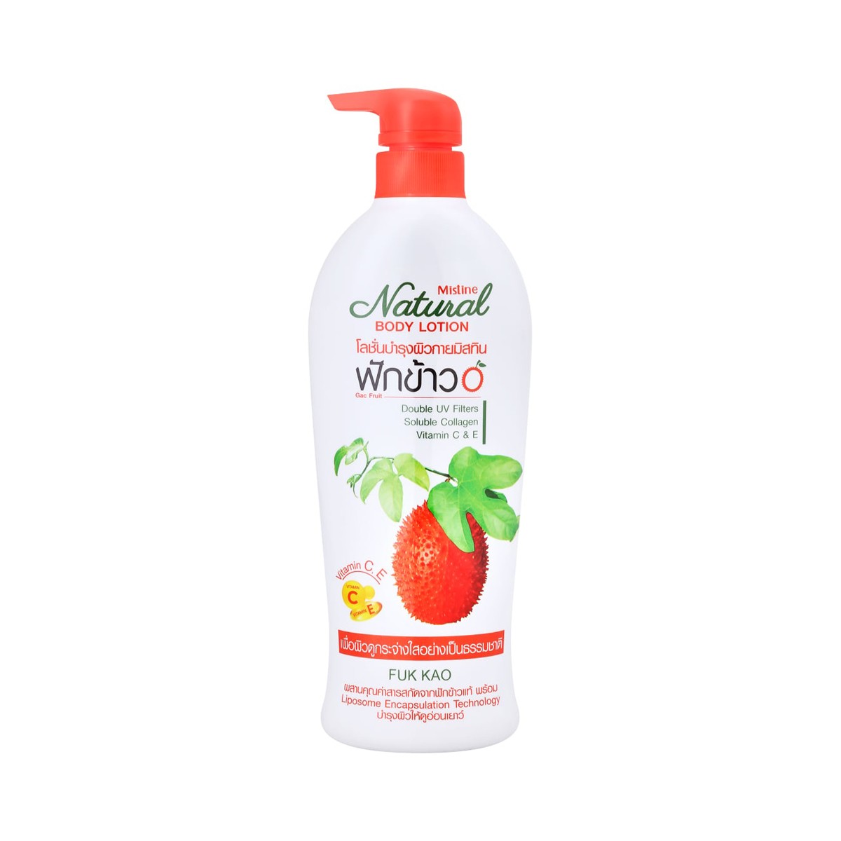 มิสทิน เนเชอรัล บอดี้ โลชั่น สูตรฟักข้าว 500 มล.
