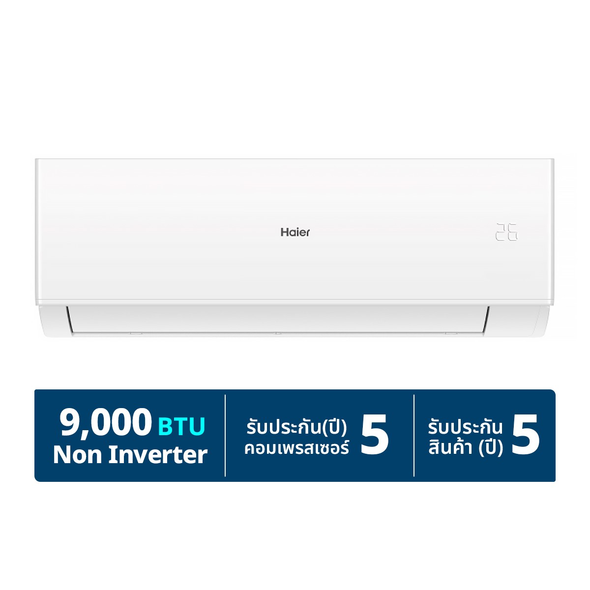 HAIER Fixed Speed Air Conditioner Model HSU09CQRD03T 9000 BTU Color White (Installation not included)