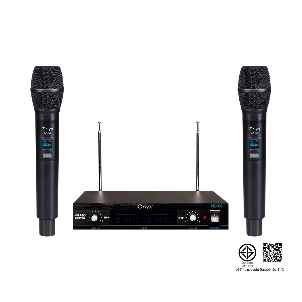 IONYX Wireless Vocal Microphone Set EHCO6 Black