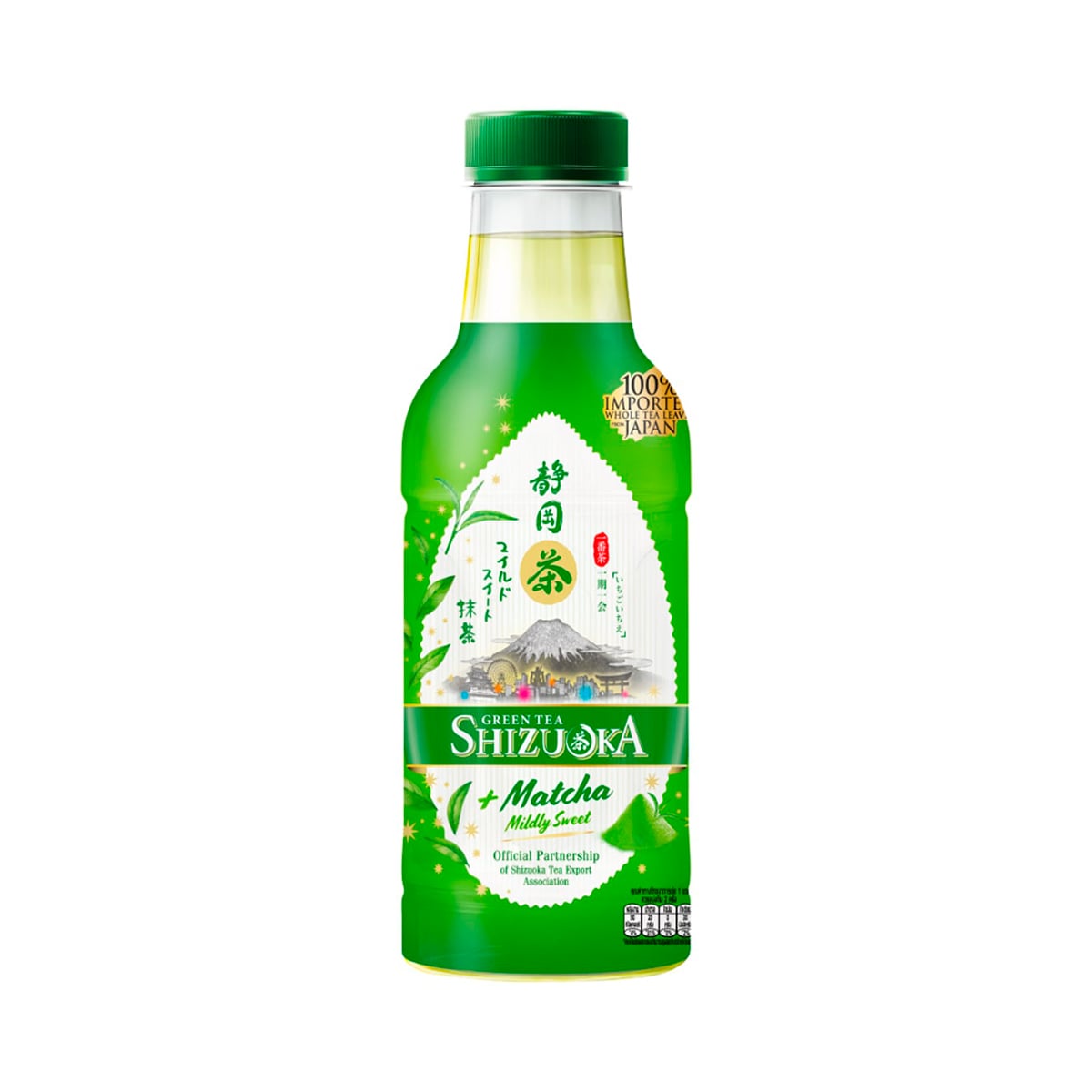 Shizuoka Green Tea Mildly Sweet Flavor 440 ML.