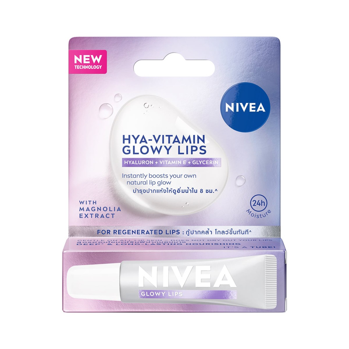 NIVEA Hya-Vitamin Glowy Lips 10 ml.