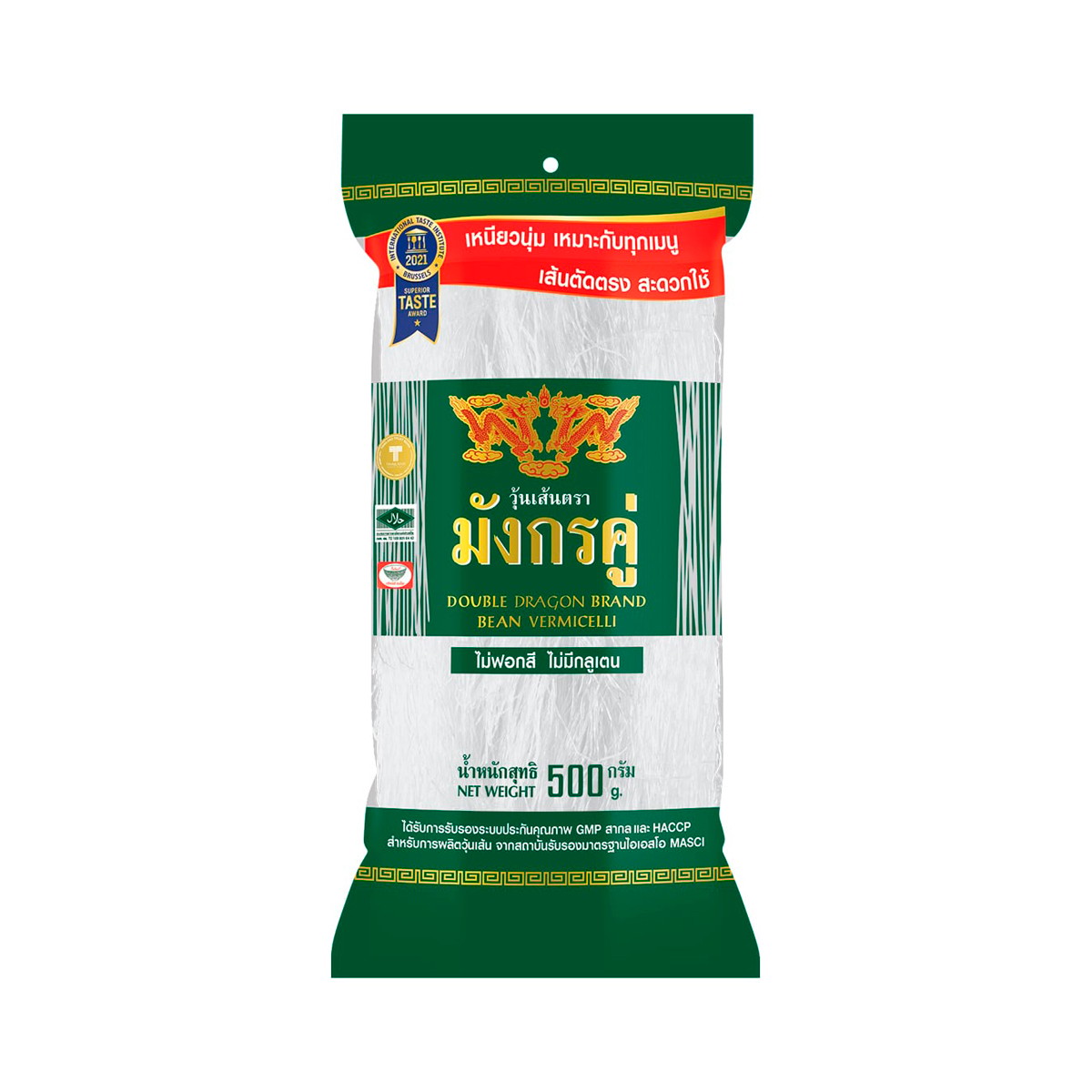 DOUBLE DRAGON Bean Vermicelli 500 g.