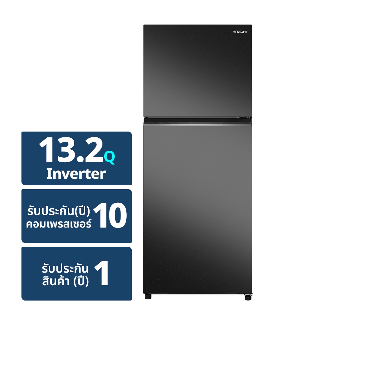 ฮิตาชิ ตู้เย็นอินเวอร์เตอร์ 2 ประตู รุ่น HRTN6408SUTH ขนาด 13.2Q สีมิดไนท์ ไชน์