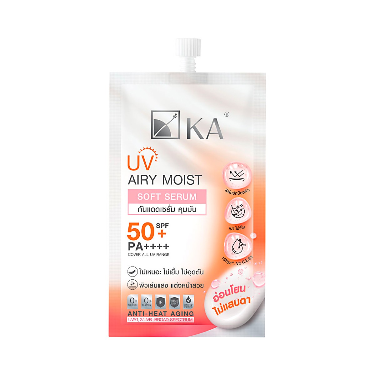 KA UV Airy Moist Soft Serum SPF50+ PA++++ 7 g.