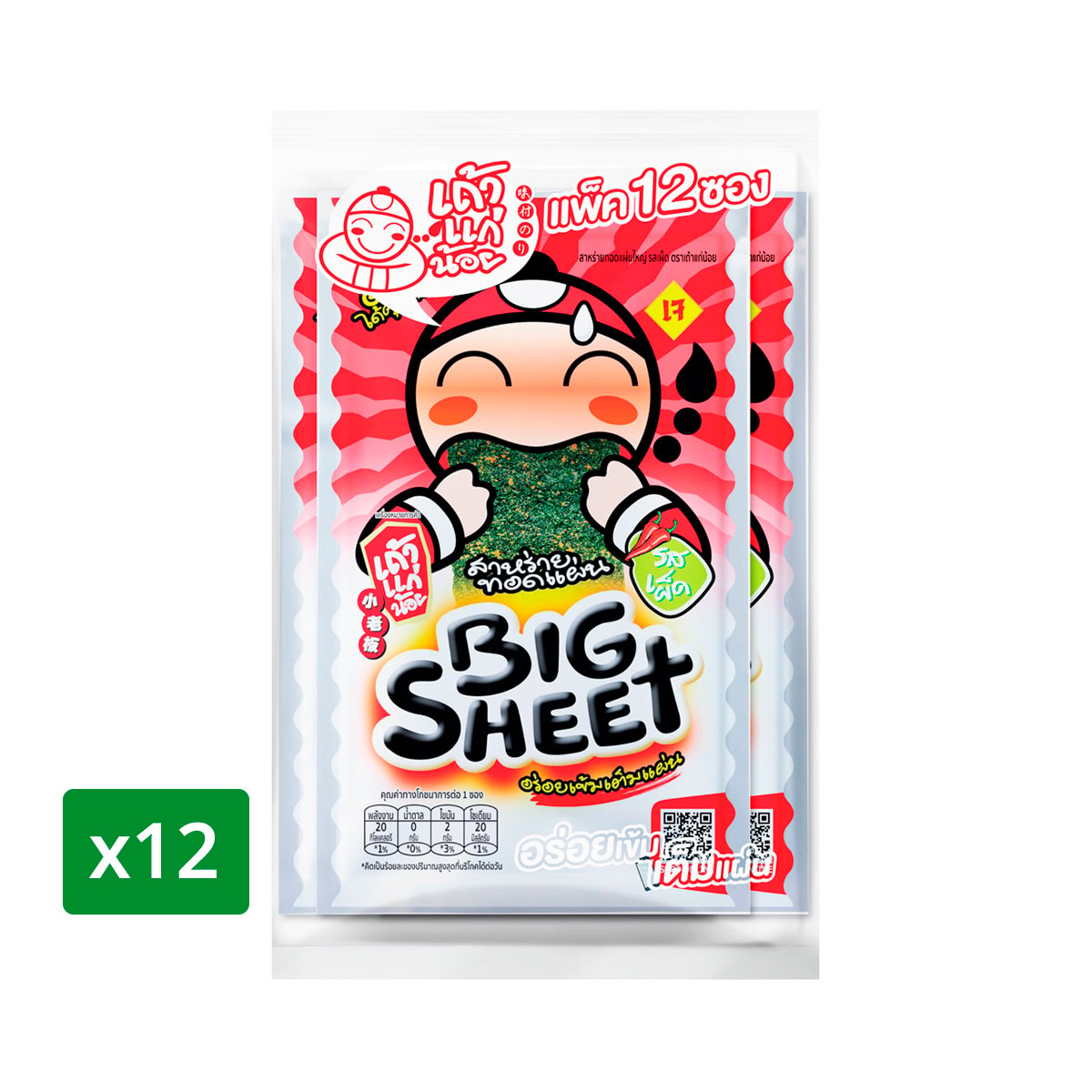 TAOKAENOI Seasoned Seaweed Big Sheet Spicy 3.2 g. x 12 units