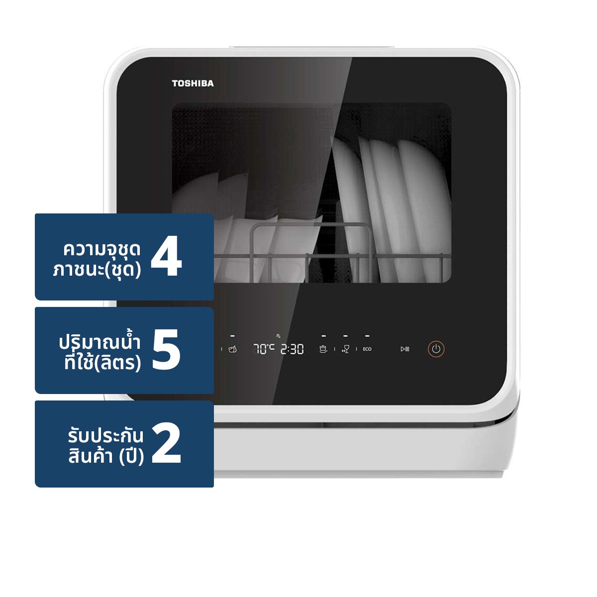 TOSHIBA Dish Washer Model DWS-22ATH(K) Color White