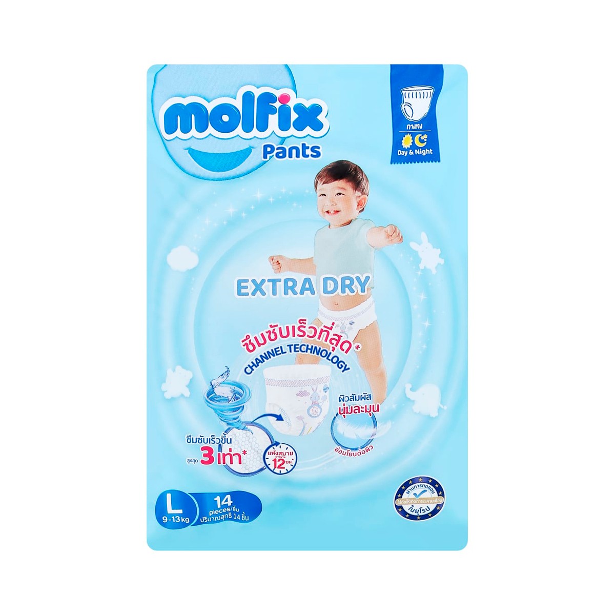 MOLFIX Extra Dry Pants Baby Diapers Size L 14 pcs.