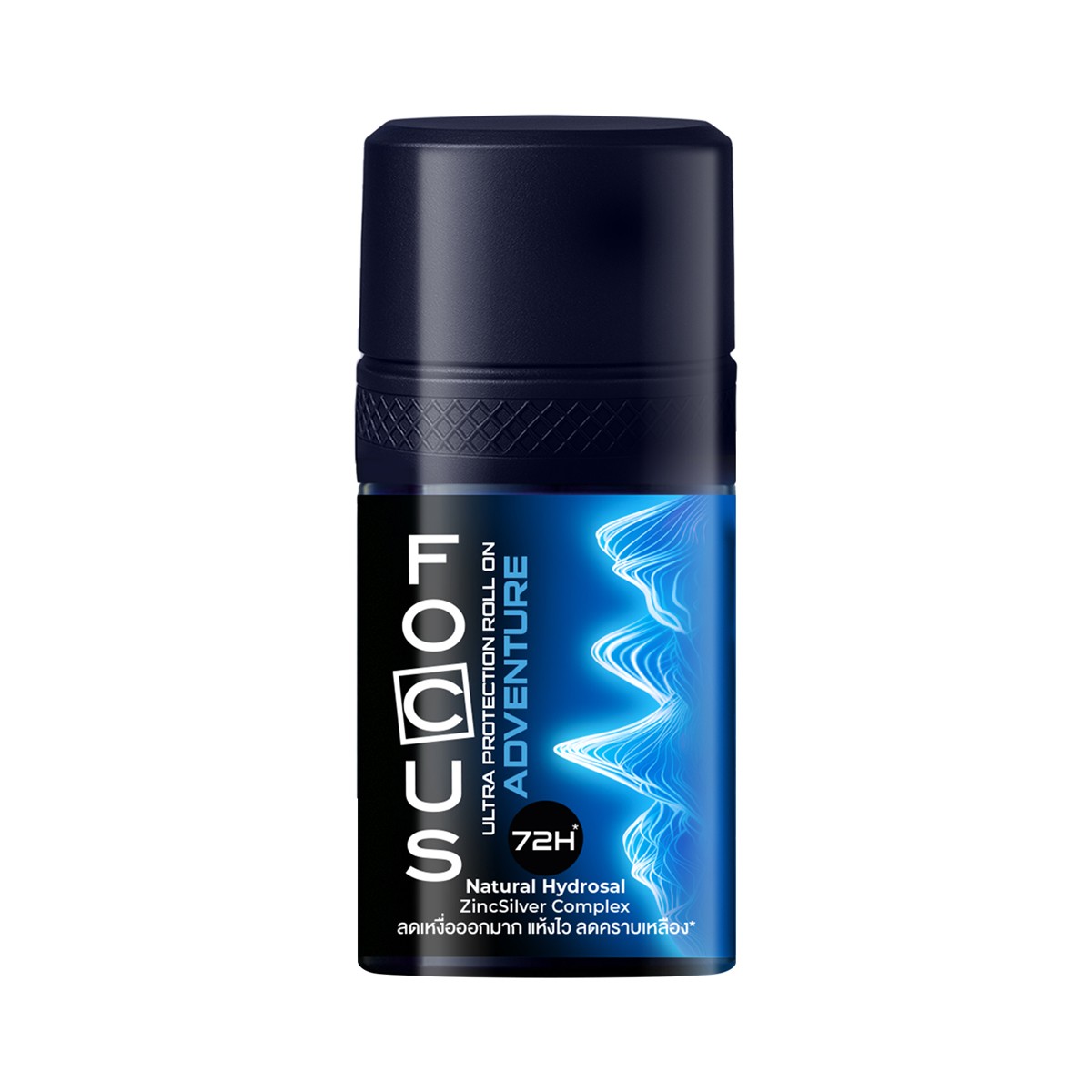 FOCUS Roll-On Deodorant Adventure 20 ml.