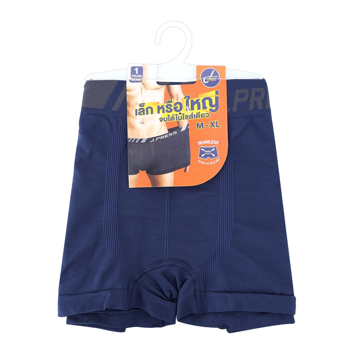 J.PRESS Men's Seamless Trunks Model 8243 Size L Color Navy