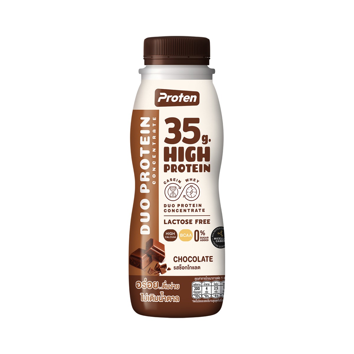 PROTEN Pasteurized Milk Product High Protein Formula Chocolate Flavoured 350 ml.