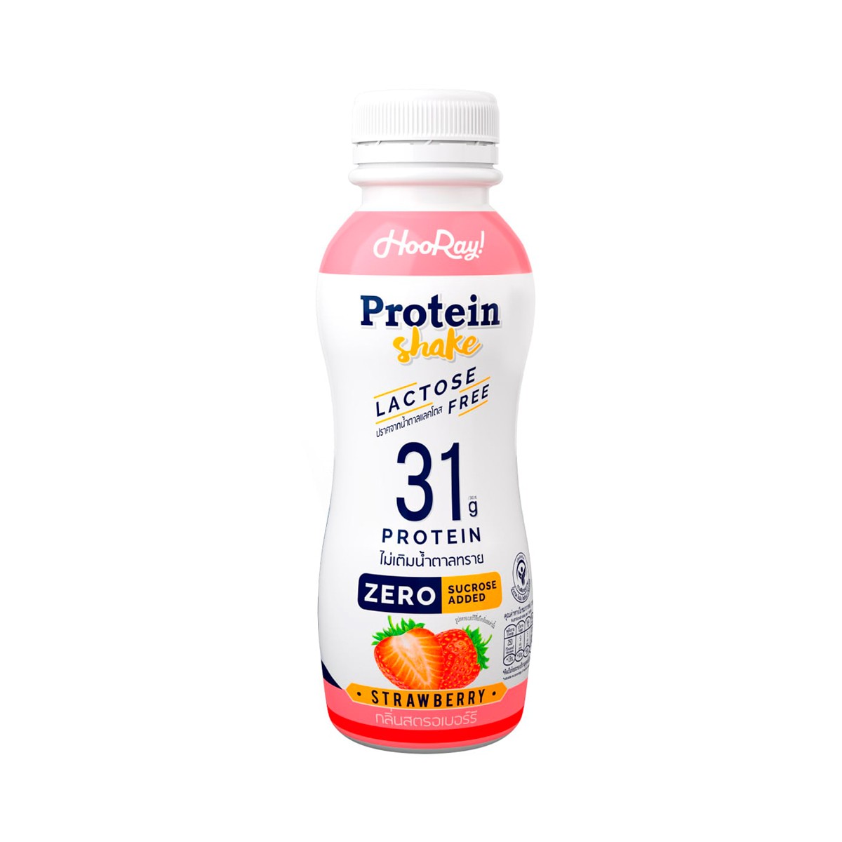 HOORAY Protein Shake Lactose-Free Milk Strawberry Flavor 340 ml.