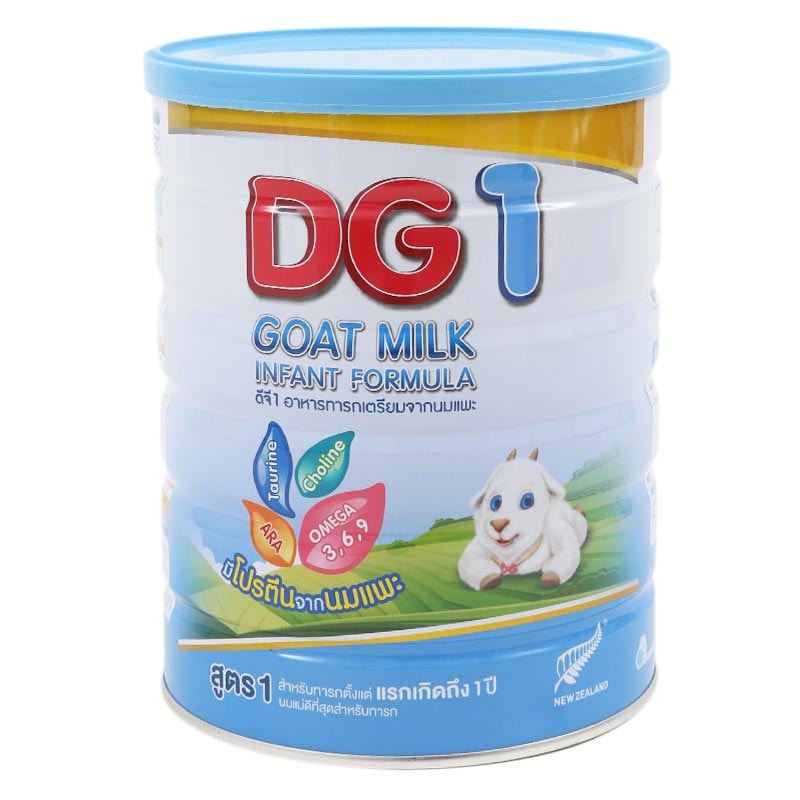 DG-1 Goat Milk Powder for Kids 800 G.