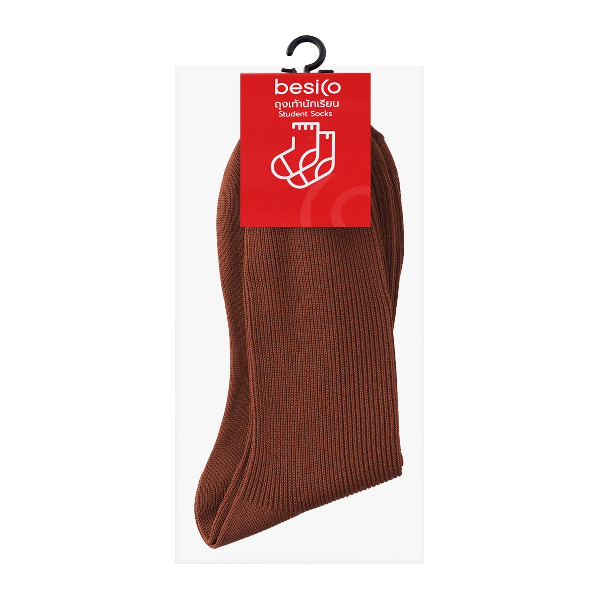 BESICO Nylon Student Crew Socks Model STUDENTSOCKS03 Pack 1 Pair Color Brown