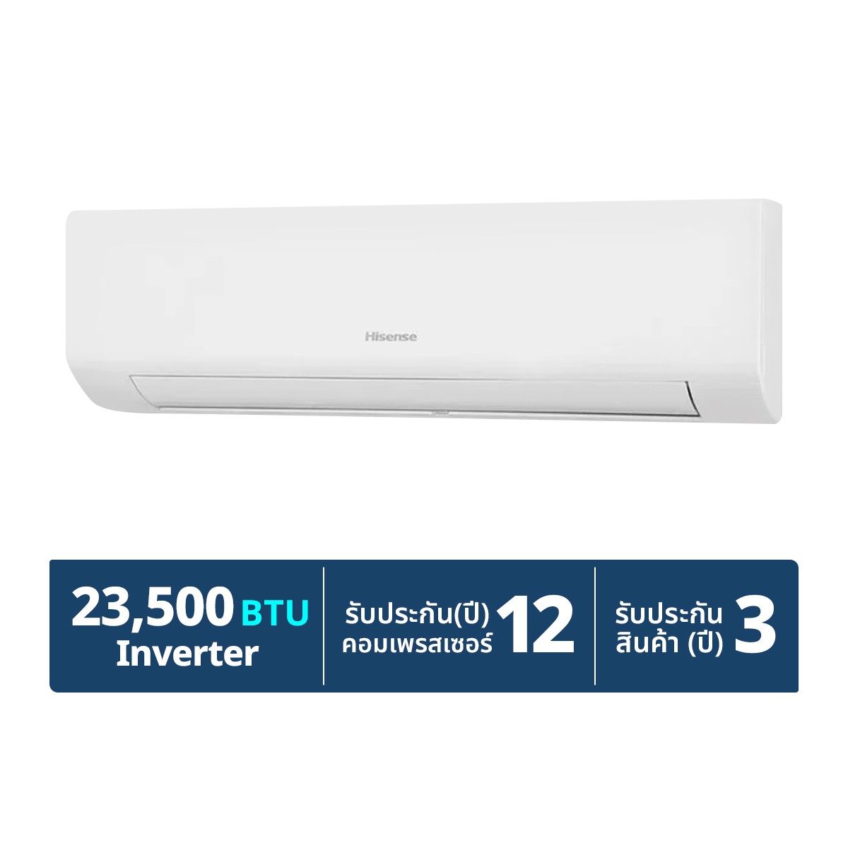 HISENSE Inverter Air Condition Model. AS24TRKE2T Size 23500BTU White Color