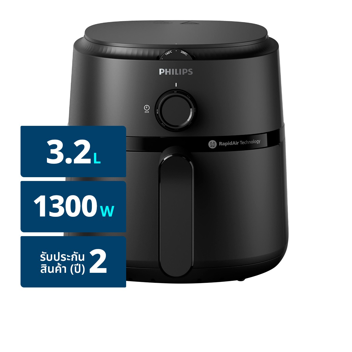 PHILIPS Airfryer 1000 Series Model.NA110/00 Size 3.2 Ltr.