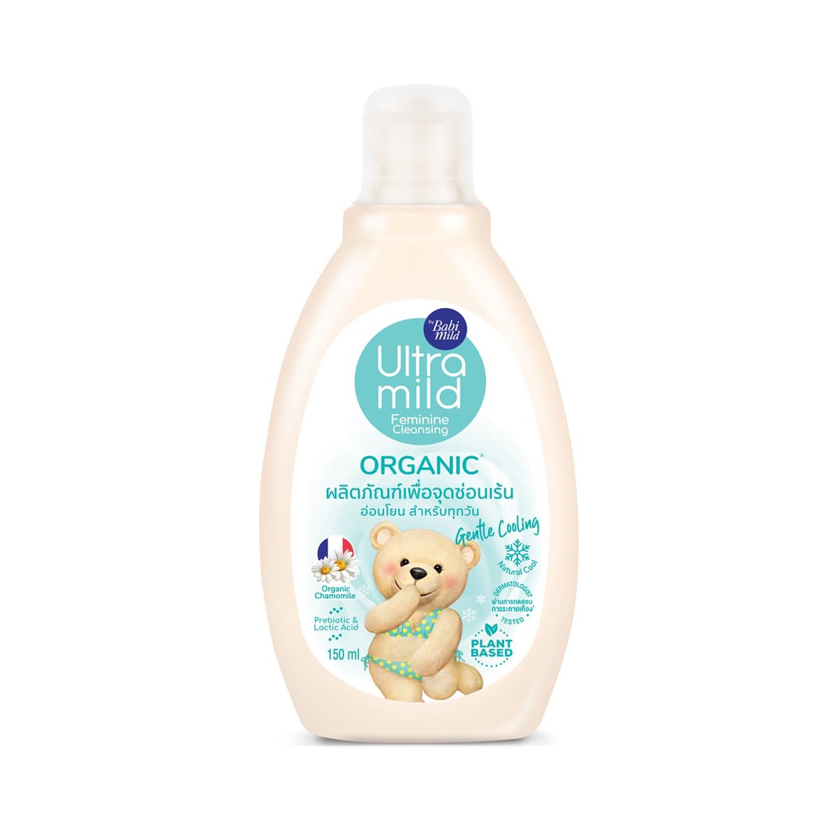 ULTRA MILD BY BABI MILD Feminine Cleansing Gentle Cooling 150 ml.
