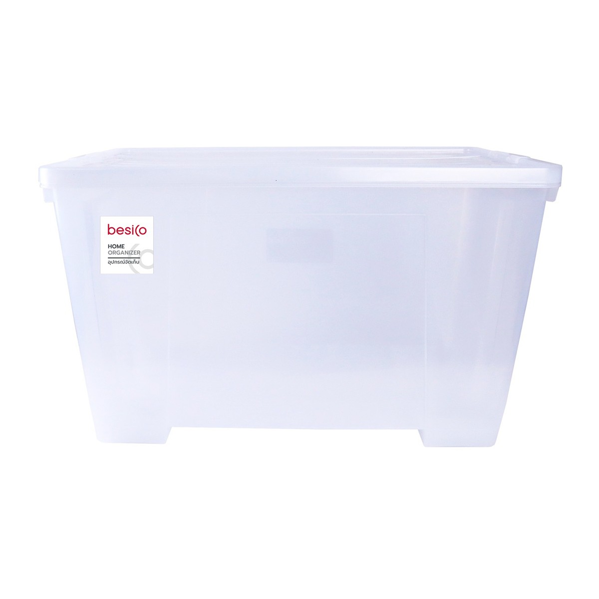 BESICO Plastic Storage Box 62L No. 6654
