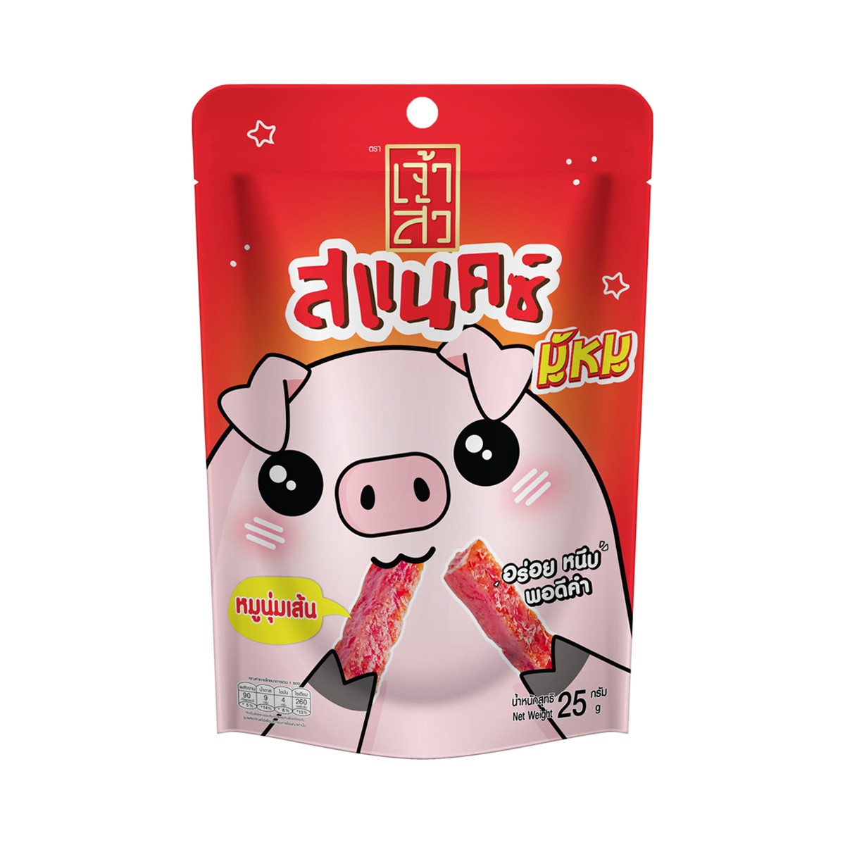 เจ้าสัว สแนคซ์ มู้หมู หมูนุ่มเส้น 25 ก.