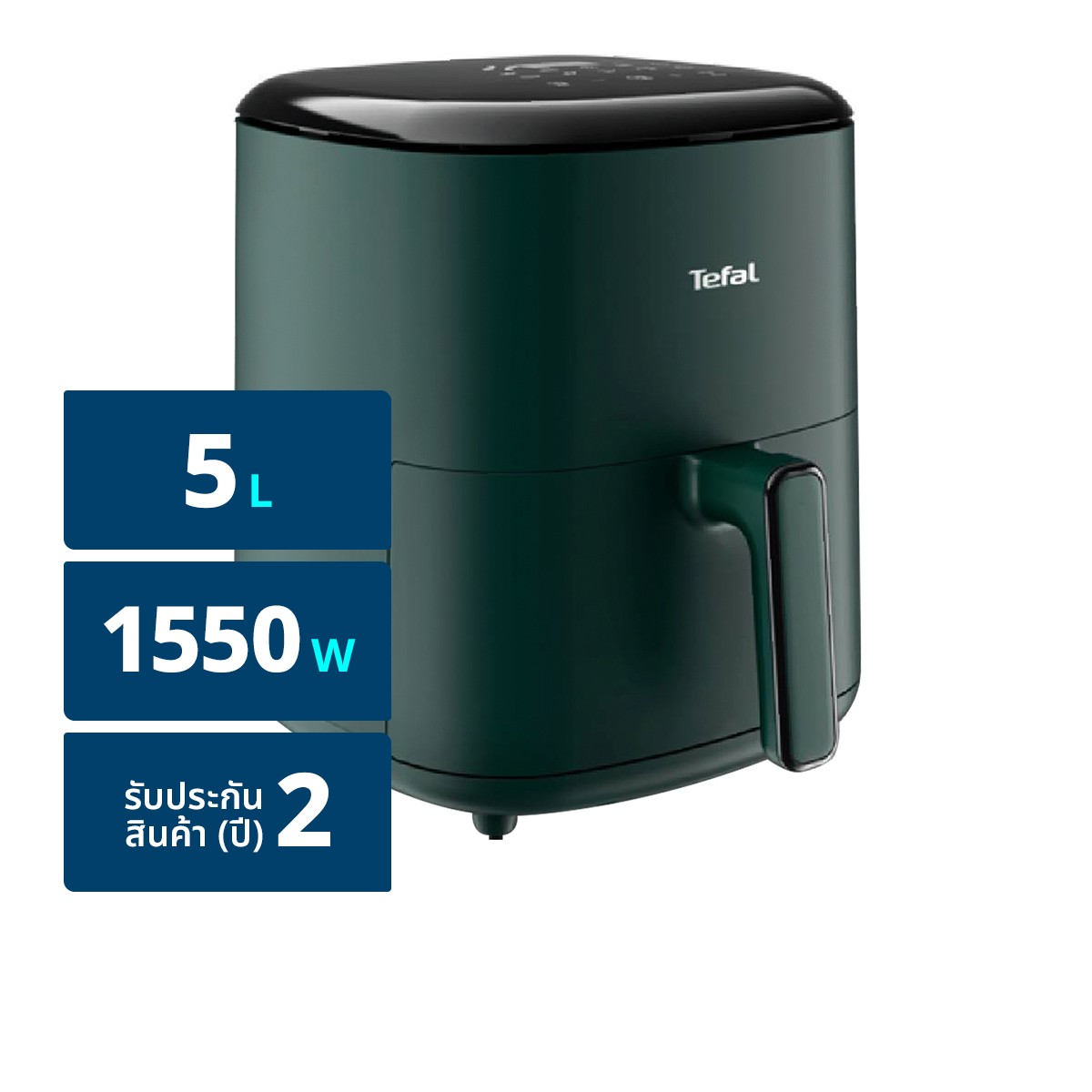 TEFAL Air Fryer Model. EY2453T0 Size 5 L. Forest Green Colour