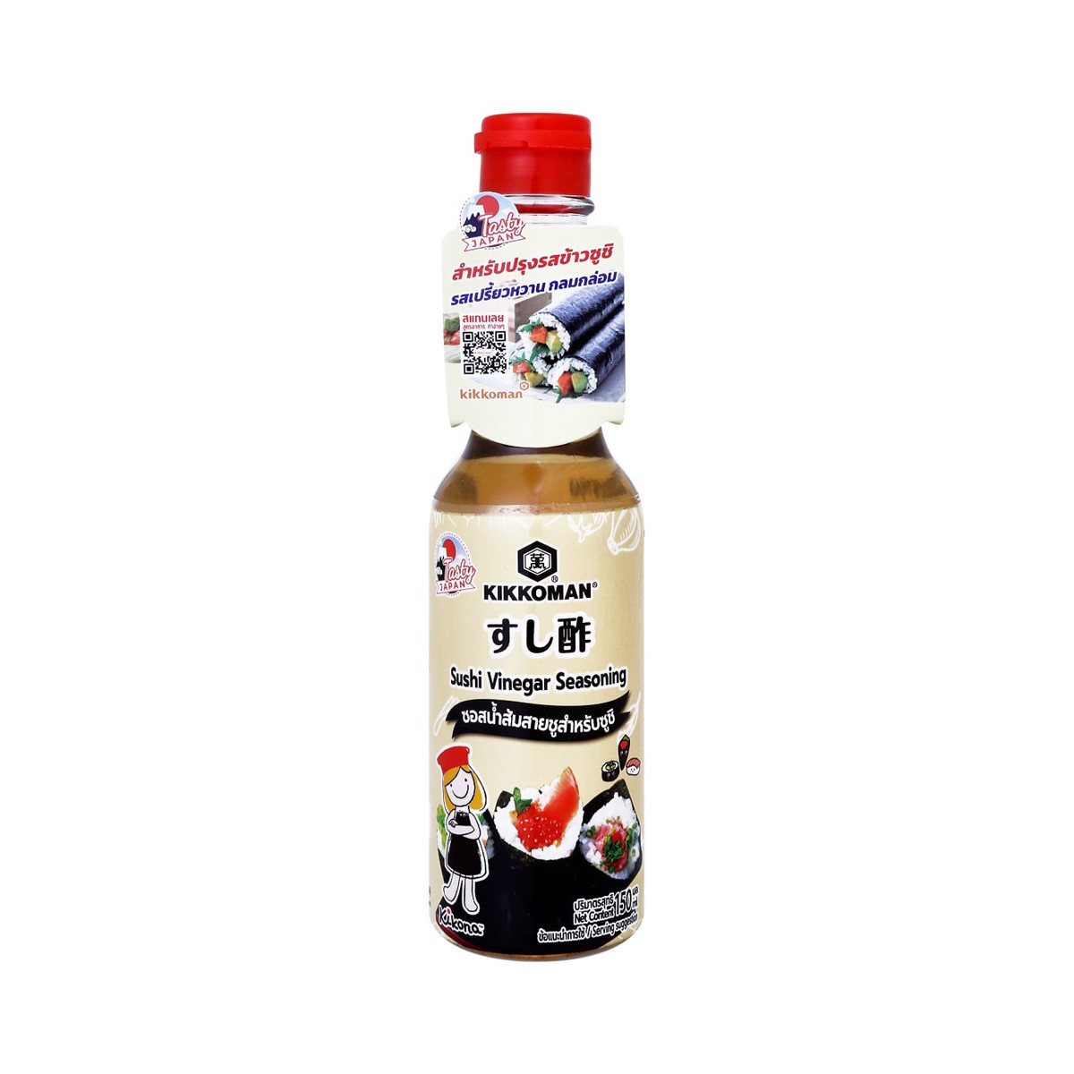 KIKKOMAN Sushi Vinegar 150 ml.