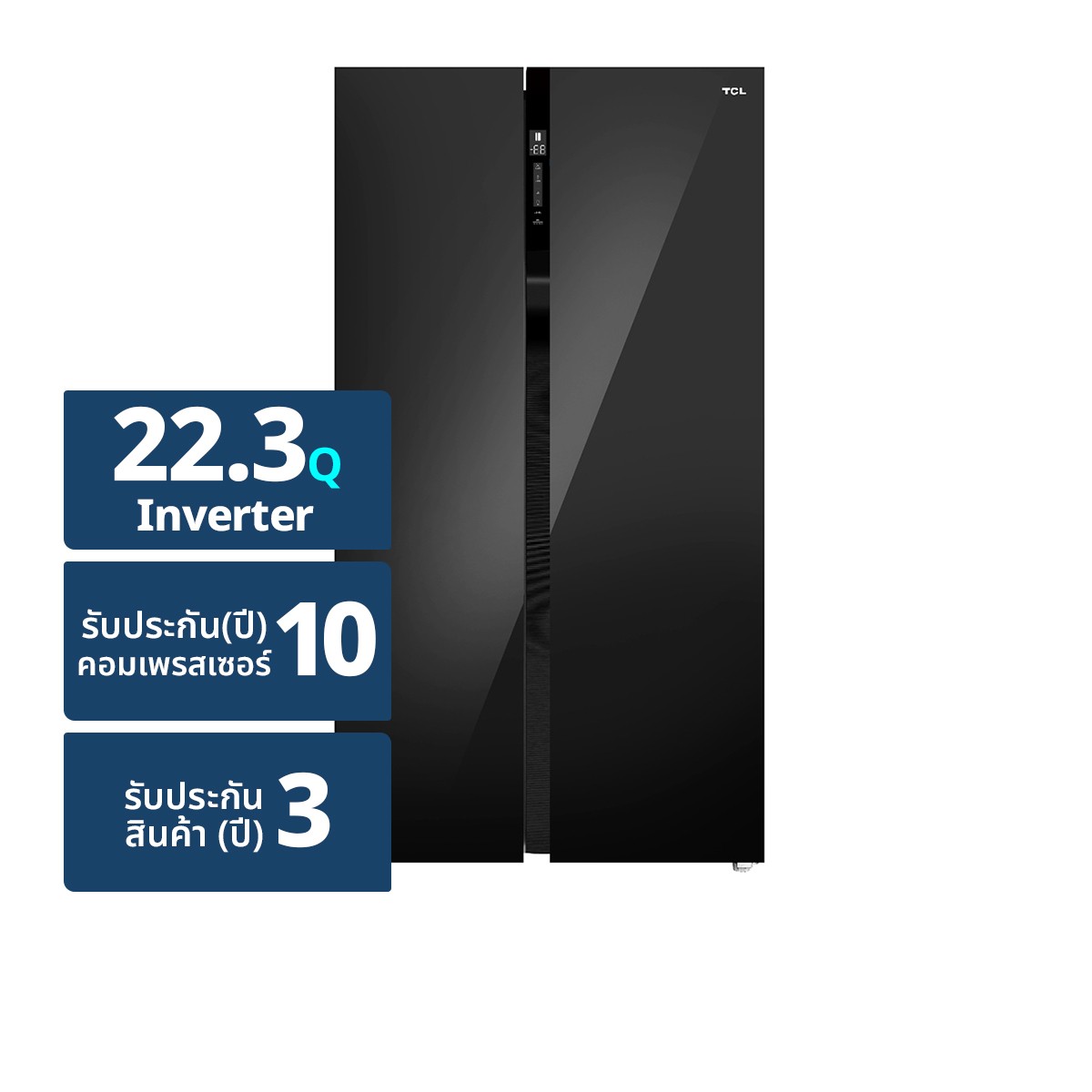 TCL Side-by-side Refrigerator 22.3 cu.ft. Model RT62GPSBD Color Black
