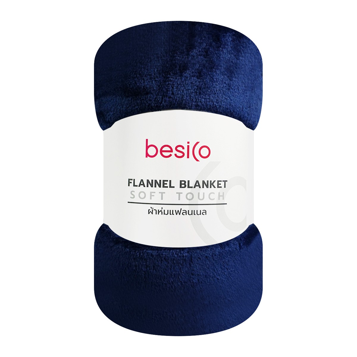 BESICO Flannel Blanket 60 x 80 in.