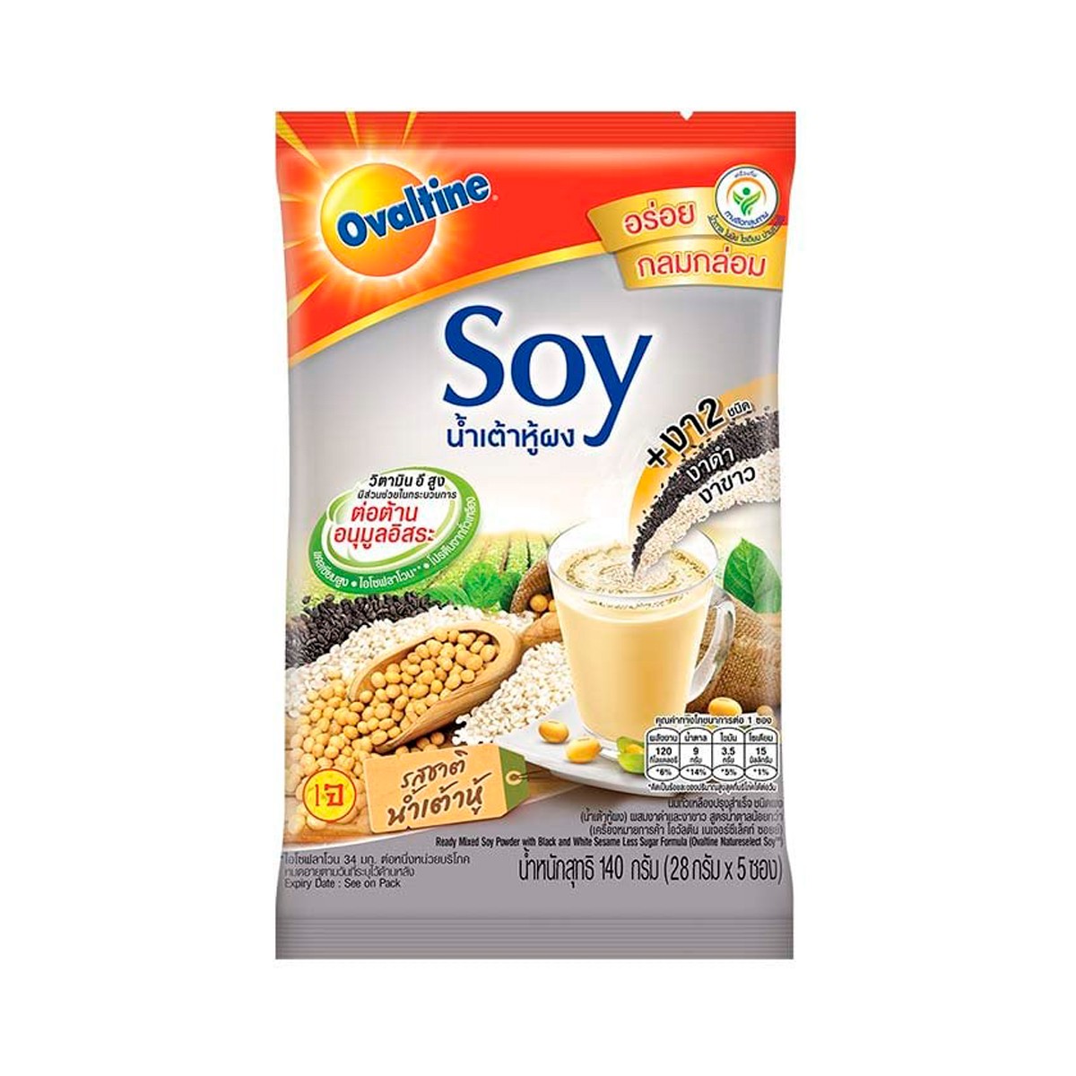 OVALTINE Soy Ready Mixed Soy Powder with Black and White Sesame 28 g. 5 pcs.