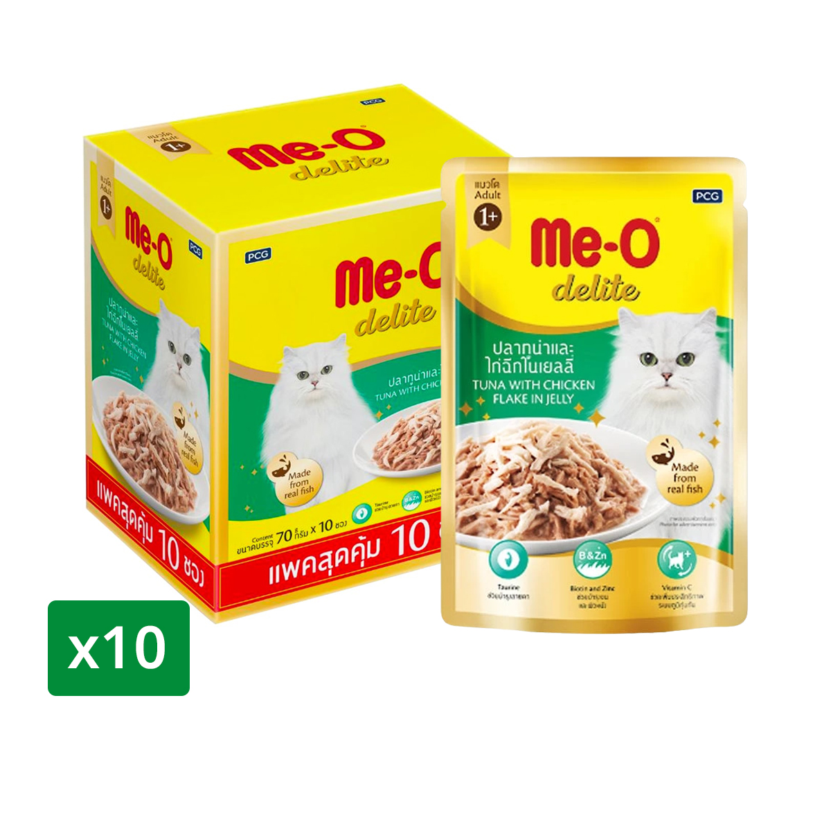 ME-O Delite Wet Cat Food Tuna and Chicken in Jelly 70 g. Pack 10