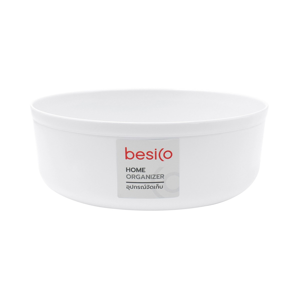BESICO Water Dipper 20 cm. 2117 White